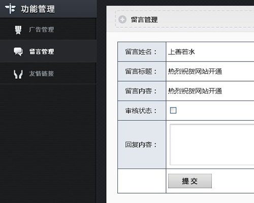 &#20048;&#40060;&#23448;&#26041;&#31471;&#32593;&#31449;&#30331;&#24405;&#20837;&#21475;&#45;&#20048;&#40060;&#108;&#101;&#121;&#117;&#40;&#20013;&#22269;&#41;