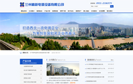 &#20048;&#40060;&#23448;&#26041;&#31471;&#32593;&#31449;&#30331;&#24405;&#20837;&#21475;&#45;&#20048;&#40060;&#108;&#101;&#121;&#117;&#40;&#20013;&#22269;&#41;