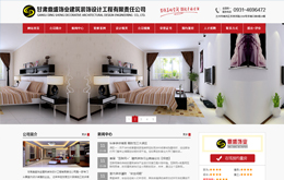 &#20048;&#40060;&#23448;&#26041;&#31471;&#32593;&#31449;&#30331;&#24405;&#20837;&#21475;&#45;&#20048;&#40060;&#108;&#101;&#121;&#117;&#40;&#20013;&#22269;&#41;