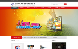 &#20048;&#40060;&#23448;&#26041;&#31471;&#32593;&#31449;&#30331;&#24405;&#20837;&#21475;&#45;&#20048;&#40060;&#108;&#101;&#121;&#117;&#40;&#20013;&#22269;&#41;