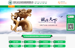 &#20048;&#40060;&#23448;&#26041;&#31471;&#32593;&#31449;&#30331;&#24405;&#20837;&#21475;&#45;&#20048;&#40060;&#108;&#101;&#121;&#117;&#40;&#20013;&#22269;&#41;