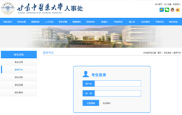 &#20048;&#40060;&#23448;&#26041;&#31471;&#32593;&#31449;&#30331;&#24405;&#20837;&#21475;&#45;&#20048;&#40060;&#108;&#101;&#121;&#117;&#40;&#20013;&#22269;&#41;