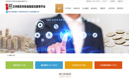 &#20048;&#40060;&#23448;&#26041;&#31471;&#32593;&#31449;&#30331;&#24405;&#20837;&#21475;&#45;&#20048;&#40060;&#108;&#101;&#121;&#117;&#40;&#20013;&#22269;&#41;