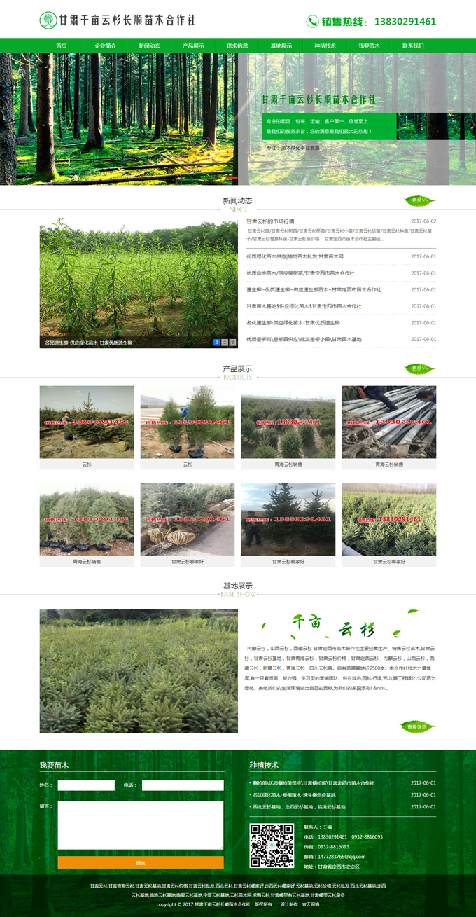 &#20048;&#40060;&#23448;&#26041;&#31471;&#32593;&#31449;&#30331;&#24405;&#20837;&#21475;&#45;&#20048;&#40060;&#108;&#101;&#121;&#117;&#40;&#20013;&#22269;&#41;