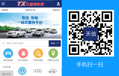 &#20048;&#40060;&#23448;&#26041;&#31471;&#32593;&#31449;&#30331;&#24405;&#20837;&#21475;&#45;&#20048;&#40060;&#108;&#101;&#121;&#117;&#40;&#20013;&#22269;&#41;