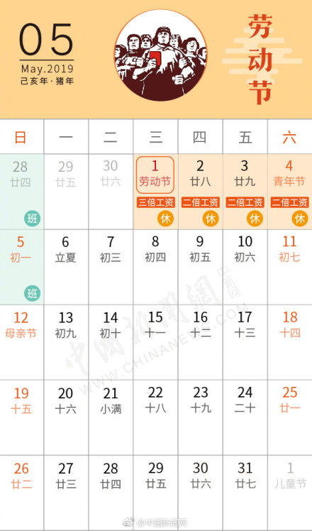 &#20048;&#40060;&#23448;&#26041;&#31471;&#32593;&#31449;&#30331;&#24405;&#20837;&#21475;&#45;&#20048;&#40060;&#108;&#101;&#121;&#117;&#40;&#20013;&#22269;&#41;