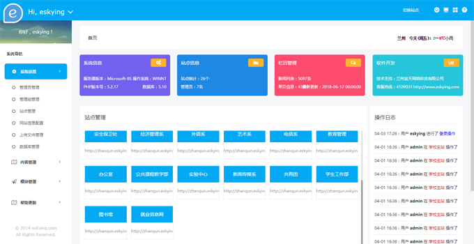 &#20048;&#40060;&#23448;&#26041;&#31471;&#32593;&#31449;&#30331;&#24405;&#20837;&#21475;&#45;&#20048;&#40060;&#108;&#101;&#121;&#117;&#40;&#20013;&#22269;&#41;