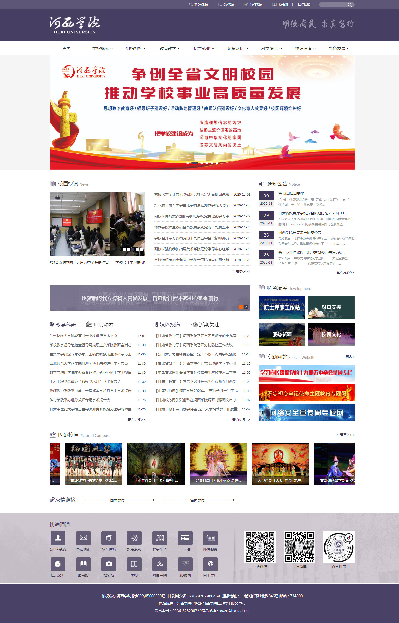 &#20048;&#40060;&#23448;&#26041;&#31471;&#32593;&#31449;&#30331;&#24405;&#20837;&#21475;&#45;&#20048;&#40060;&#108;&#101;&#121;&#117;&#40;&#20013;&#22269;&#41;