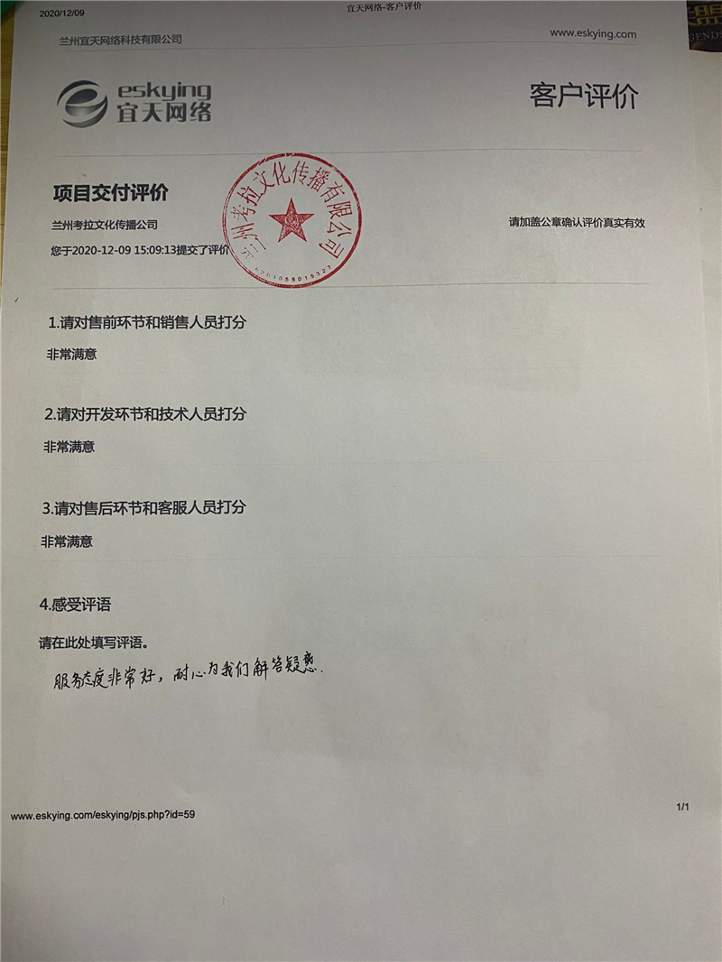 &#20048;&#40060;&#23448;&#26041;&#31471;&#32593;&#31449;&#30331;&#24405;&#20837;&#21475;&#45;&#20048;&#40060;&#108;&#101;&#121;&#117;&#40;&#20013;&#22269;&#41;