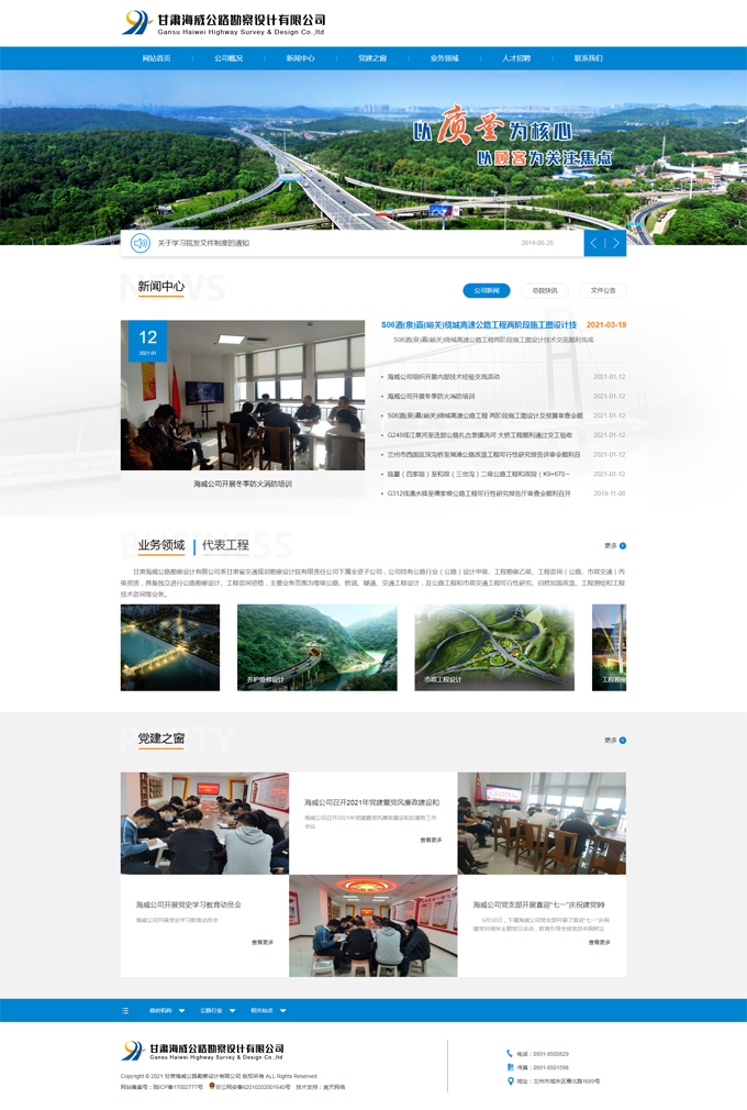 &#20048;&#40060;&#23448;&#26041;&#31471;&#32593;&#31449;&#30331;&#24405;&#20837;&#21475;&#45;&#20048;&#40060;&#108;&#101;&#121;&#117;&#40;&#20013;&#22269;&#41;