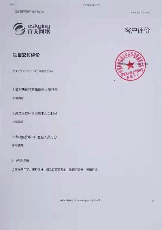 &#20048;&#40060;&#23448;&#26041;&#31471;&#32593;&#31449;&#30331;&#24405;&#20837;&#21475;&#45;&#20048;&#40060;&#108;&#101;&#121;&#117;&#40;&#20013;&#22269;&#41;